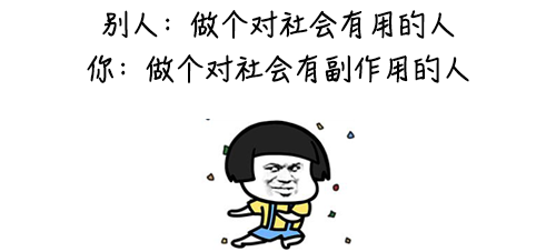 微信圖片_20210125105753.png